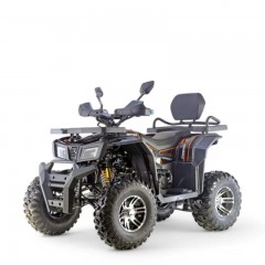 ATV Hunter 200cc CVT - LINE LUX